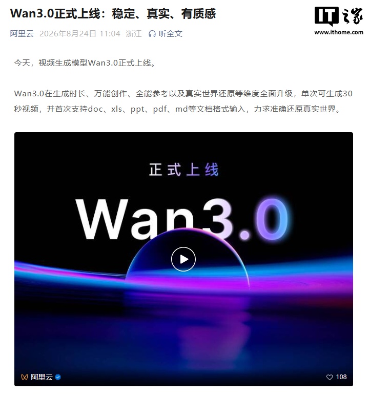 深度解析：足球巨星的训练秘诀 - 华体会